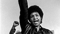 In Memoriam: Winnie Mandela